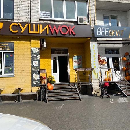 Classic Apartment Boryspilʼ Extérieur photo